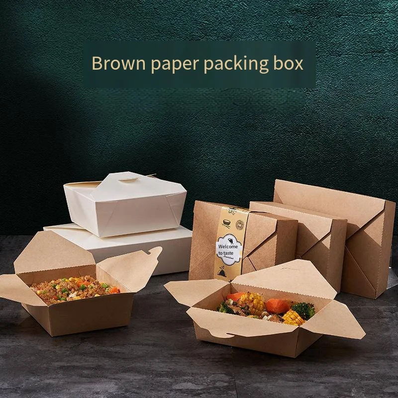 800/1080/1400/1480/2000ML Kraft Take-out Box Disposable Eco-friendly Paper Bowl Fried Chicken Salad Box Wholesale