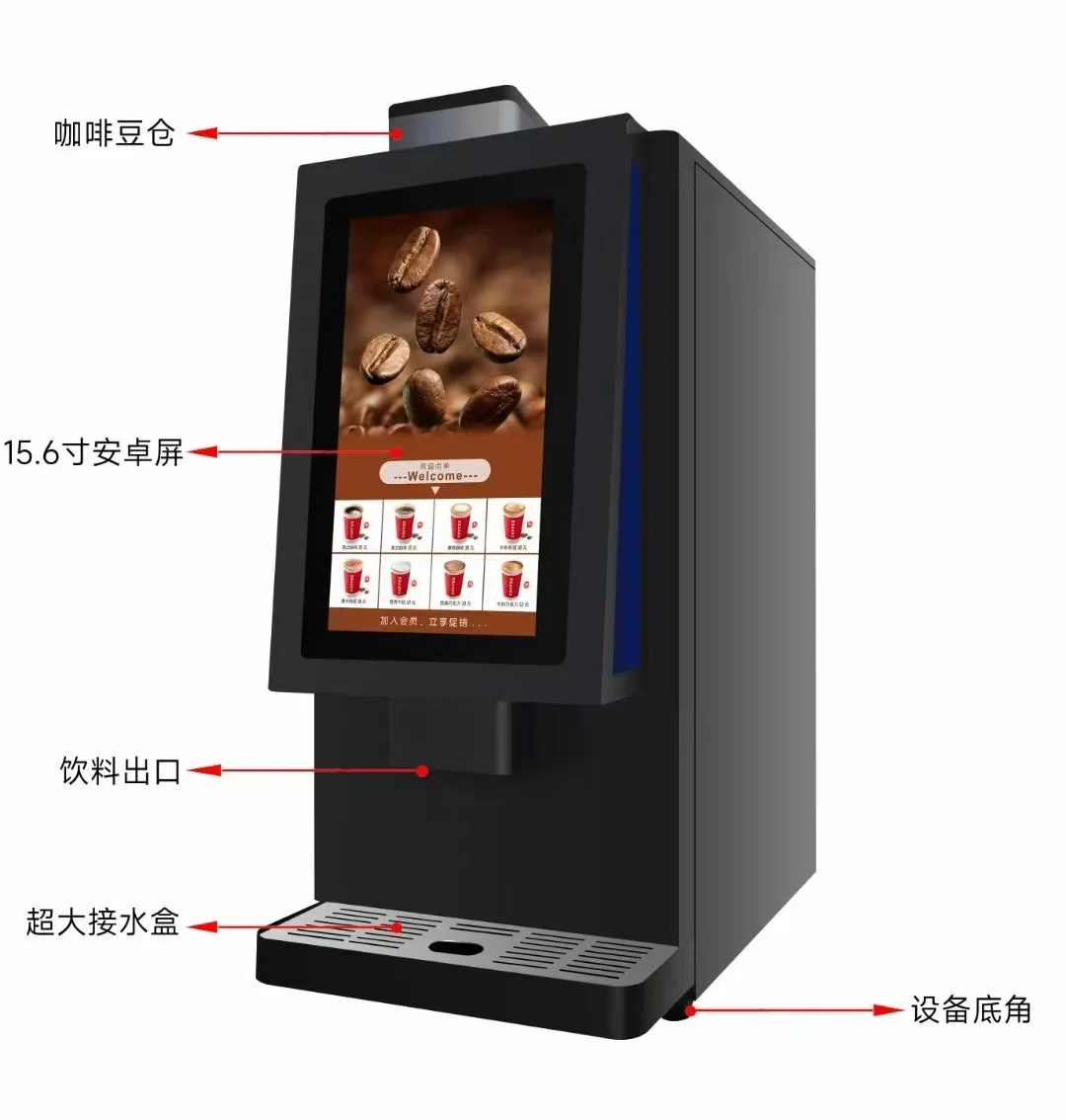 High Quality Automatic Tabletop Coffee Machine With HD Android Display Freshly Ground Blend Coffee Pump New Condition