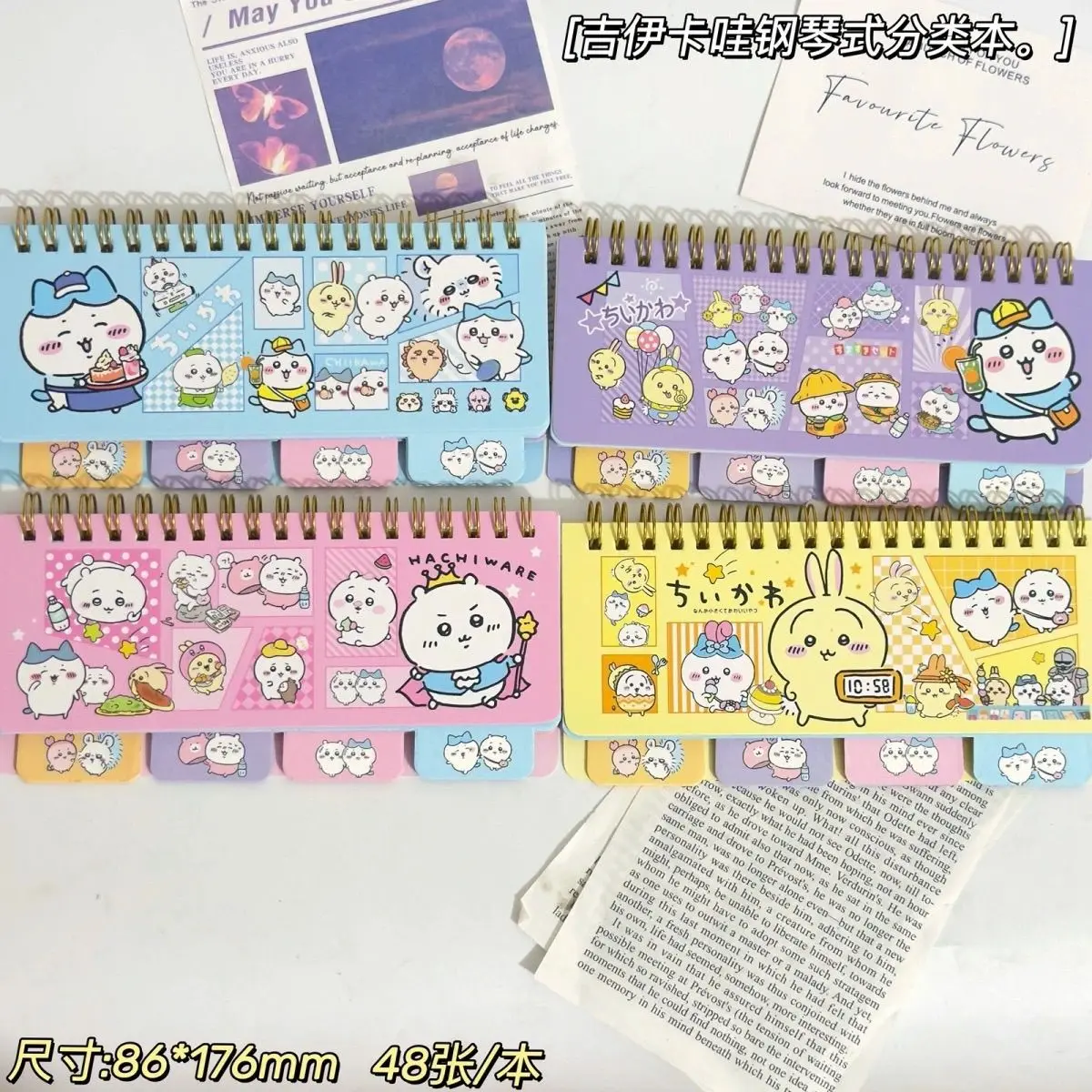 Chiikawa piano style classified notebook mini portable coil divider notebook high aesthetic journal planner - view 2