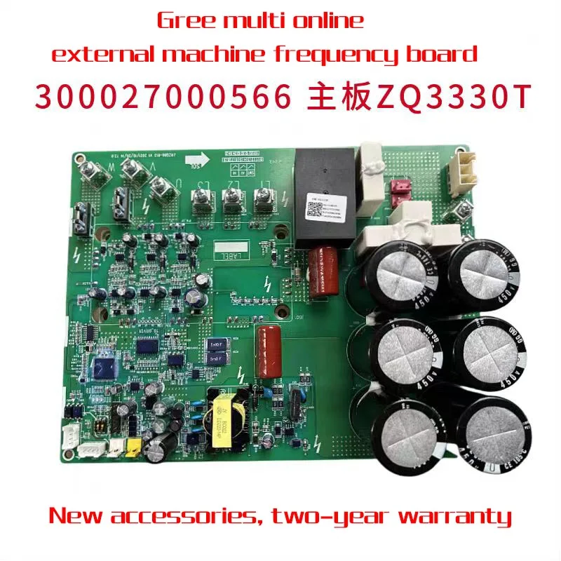 Driver Panel 30223000074  Mother Board  Z03330G PCBA for VFR Air-conditioner Multi-compressor 30223000072 Mother Board Z03330K