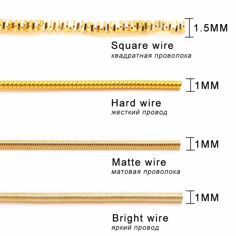 2.6M 1-1.5mm Bullion Wire French Coil Embroidery Silk Thread Accessories Jewelry Making Supplies Embroidery Metalic Purl Wire - view 2