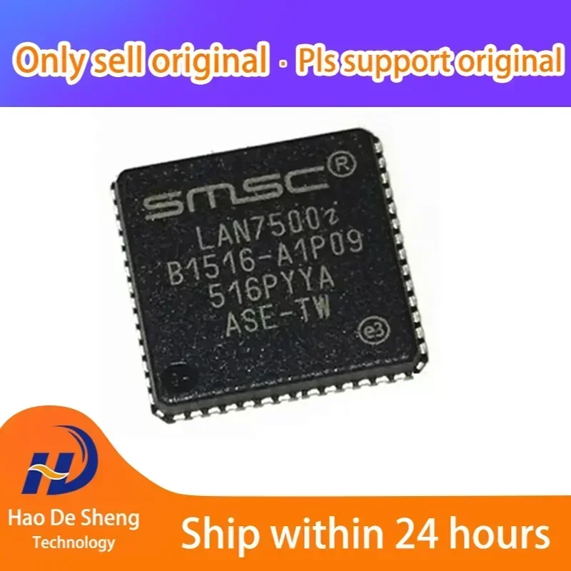 1PCS/LOT LAN7500I-ABZJ LAN7500I QFN56 New Original In Stock, electronic components supplies
