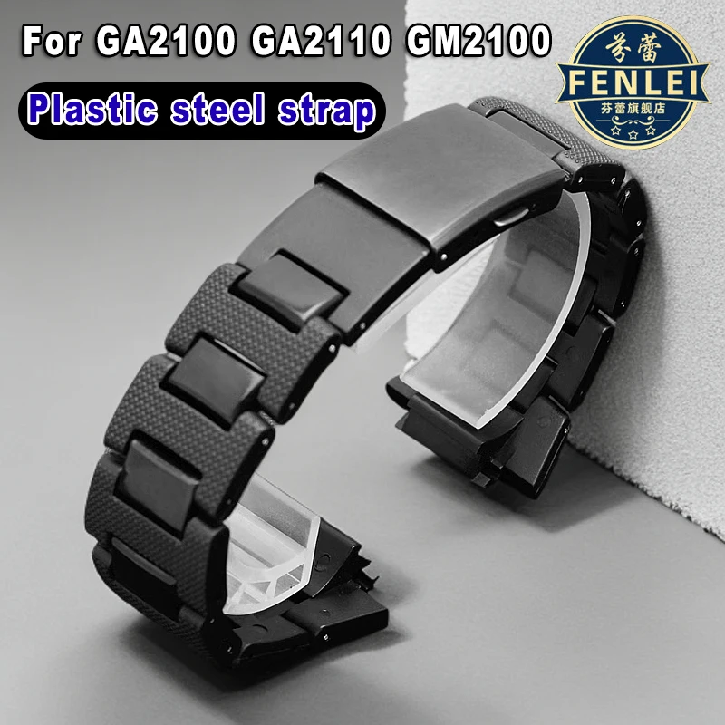 Para casio G-SHOCK GA-2100 GA-2110 gm2100 pulseira de relógio de aço plástico sólido 16mm pulseira masculina boca convexa acessórios de banda de relógio