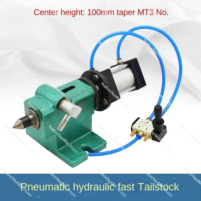 Pneumatic Lathe Tail Seat Quick and Easy Measuring Truck Movable Tail Top Automatic CNC Hydraulic Cylinder Taper Hole Top