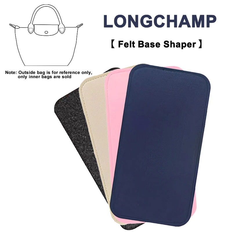 Evertoner feltro base shaper se encaixa para longchamp le pliage lidar com saco de cosméticos saco de maquiagem feltro suporte almofada