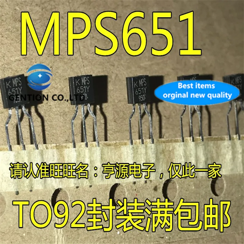 

20 шт. MPS651-Y-AT/P MPS651 MPS651Y TO-92 в наличии 100% новые и оригинальные