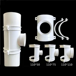 1PCS PVC Open Tee Pipe Joint Tube Reducing Tee Connector for Home Garden Irrigation Aquarium Fish Tank Watering Adapter Fittings