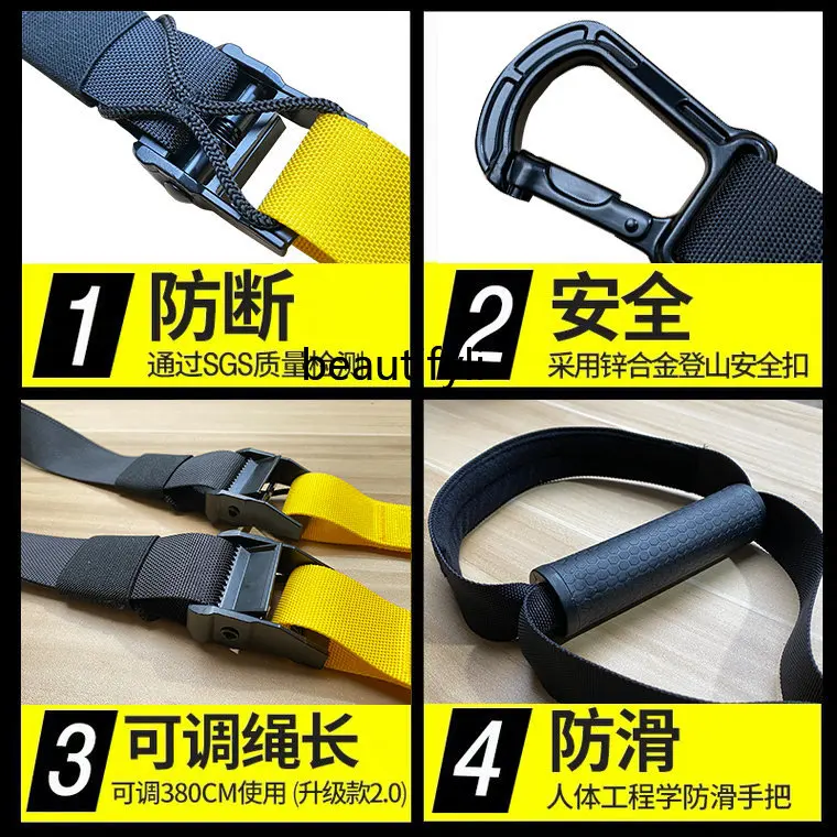 Abdominal Muscle Hanging Training Belt Household Hanging Tension Band Resistance Band Gym Sports Equipment Men and Women