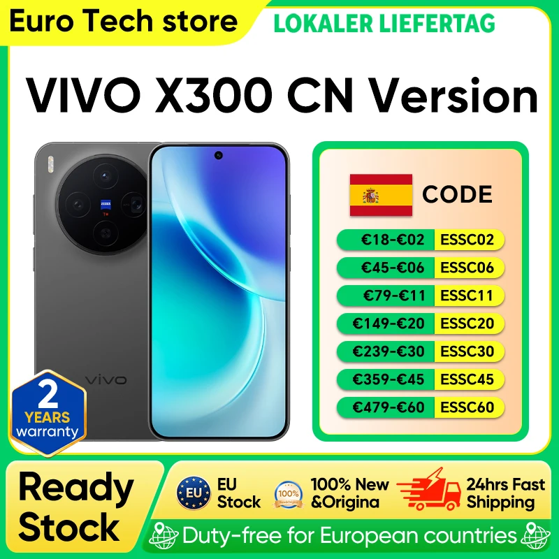 VIVO X300 5G AMOLED 200MP