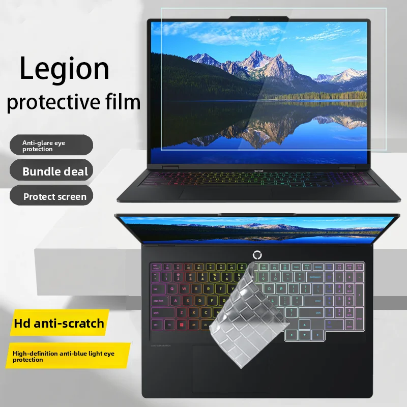 

Suitable for Lenovo LOQ 15AHP11 notebook screen film 15AHP10 anti-glare 15IRX10 anti-blue 15IAX9E protective film