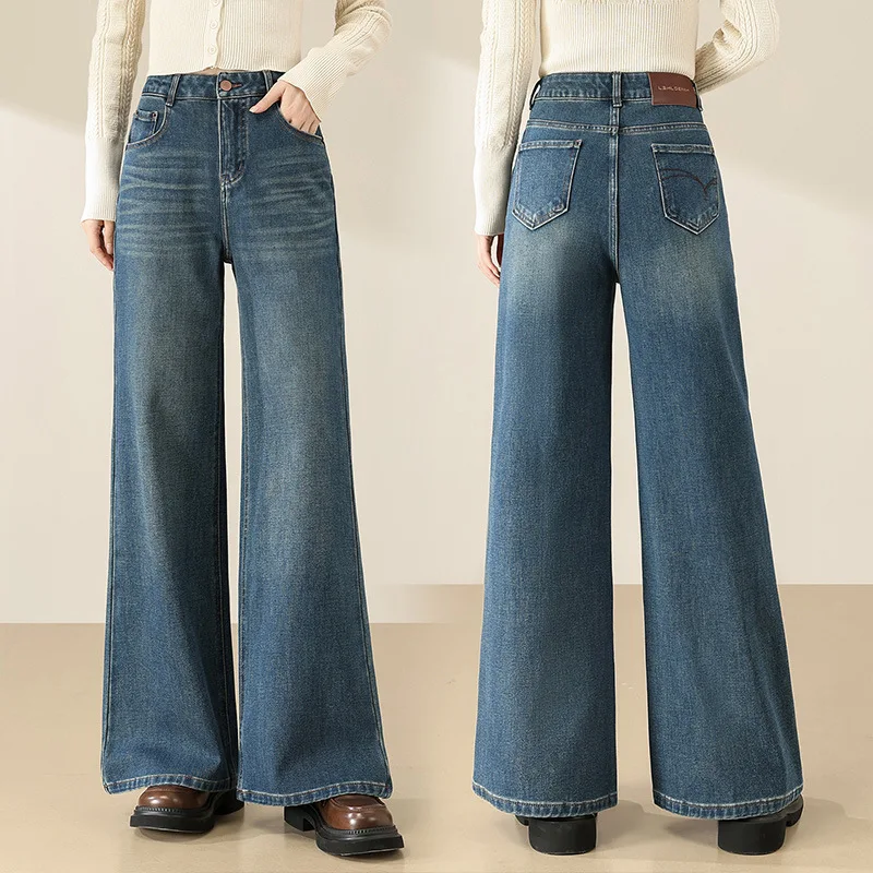 

Vintage Wide-Leg Jeans for Women New Spring and Autumn Pear-Shaped Petite High-Waisted Draped Slim Straight Pants
