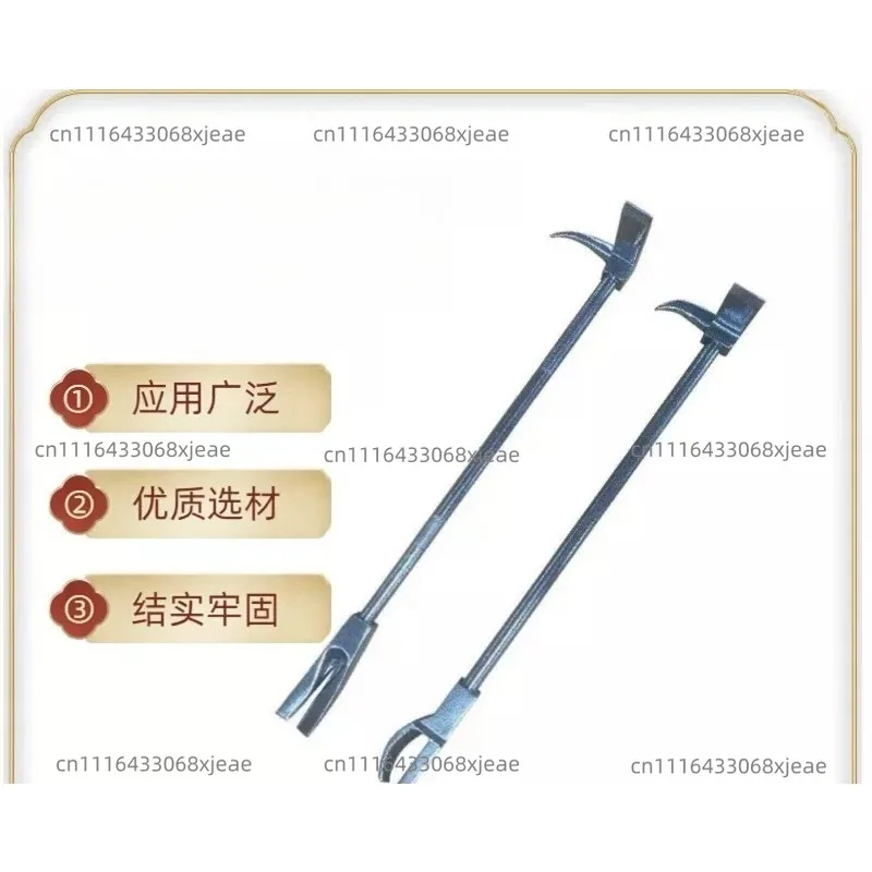 Handheld Horn Screwdriver, Multi-functional Demolition Crowbar, Heavy-duty  Tool for Tough Jobs