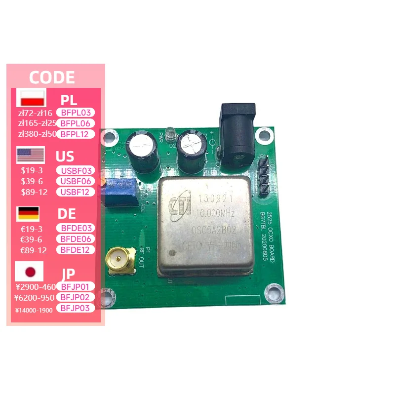 10M OCXO board constant temperature crystal oscillator 10MHz good stability sine wave output