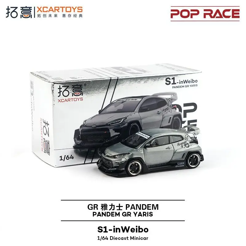 

Xcartoys POPRACE 1/64 сплав Toyota GR Yaris гоночная модель inWeibo прозрачное пальто литой автомобиль изысканный подарок на день рождения