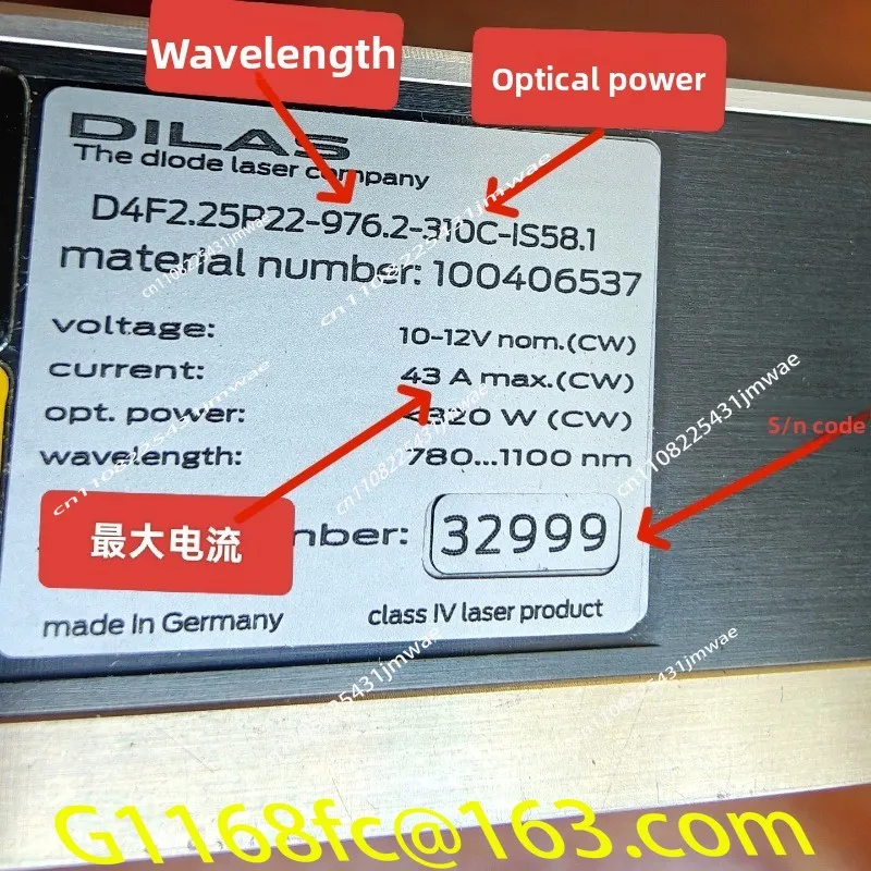 310W Pump Source Base with Water Cooling Groove and Original Fiber Optic Cable about 1.5 Meters Long
