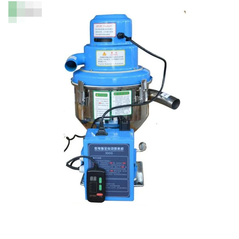 Máquina de alimentación al vacío automática de 300G para moldeo por inyección, máquina alimentadora de succión de partículas de tipo independiente al vacío de plástico