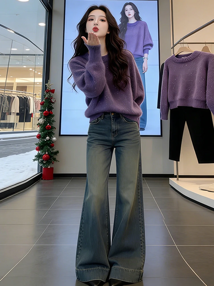 

Unique Super Beautiful Loose Lazy Sle Knitted Top Women Winter Hit Small round Ne Sparkling Sweater Comfortable Breathable