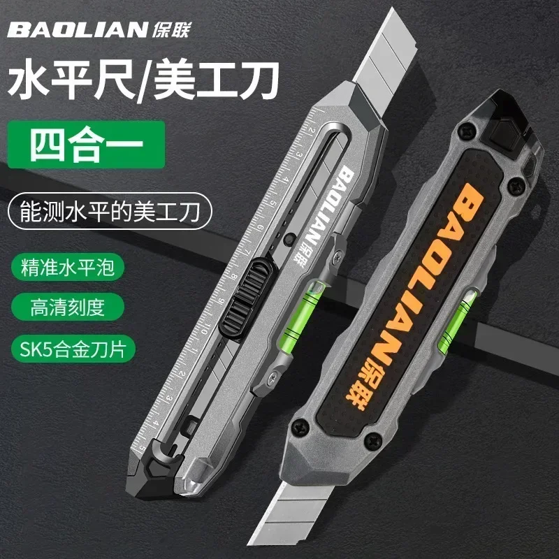 high quality Aluminum Alloy Multifunctional Art Knife Industrial Grade Thickened Wallpaper Cutter Home School Use Utility knife