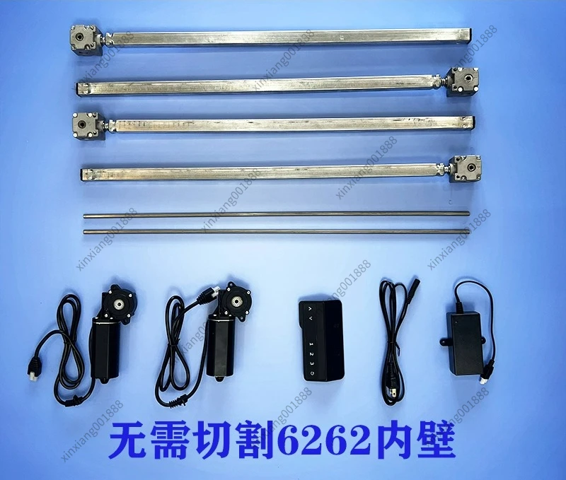For MAKA94A10tomcxvv Electric Lift Desk Motor Kit 6262 4040 Dual Slot Aluminum Profile DIY Parts