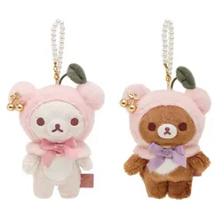 Rilakkuma Plush Toy Cherry Korilakkuma Chairoikoguma Keychain Anime Kawaii Cute Women Bag Keychains Key Chain Keyring Small Gift