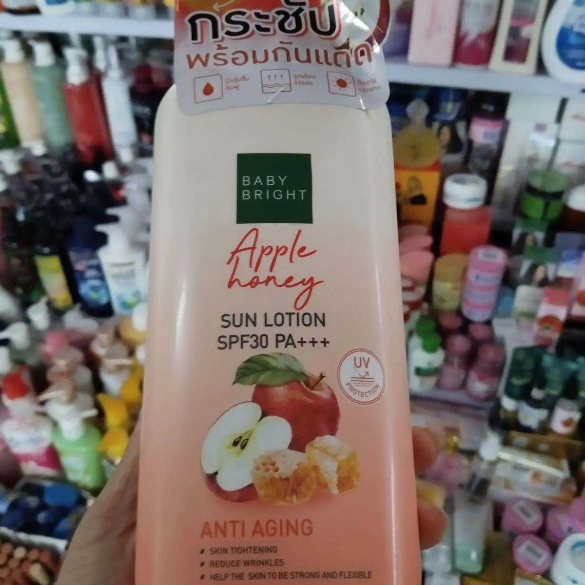

Thailand SPF30 PA+++ Body Milk 450ml Anti-Dullness Brightening​