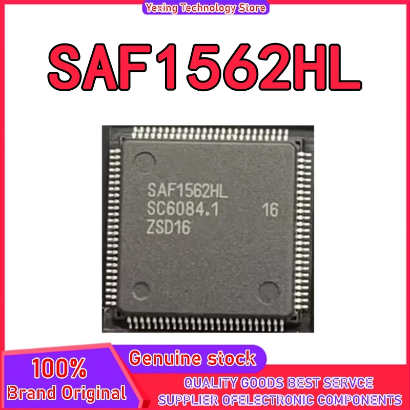 

SAF1562 SAF1562HL SAF1562HL/N2 QFP100 микросхема 100% новый оригинал на складе