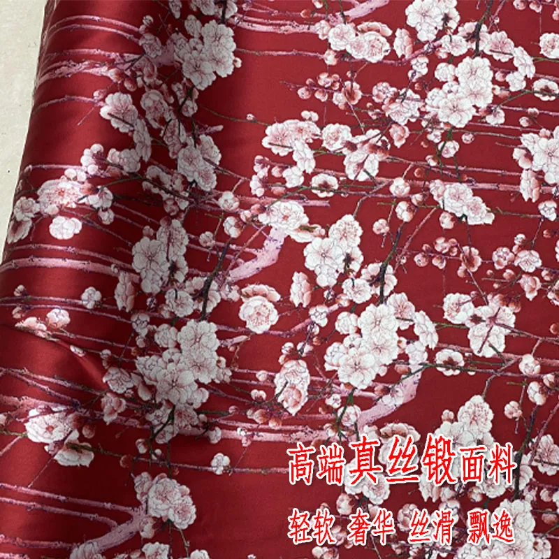 ดอกไม้พืช 19 momme ผ้าไหมแท้สแปนเด็กซ์ซาตินผ้าชุดนอนเสื้อ Cheongsam