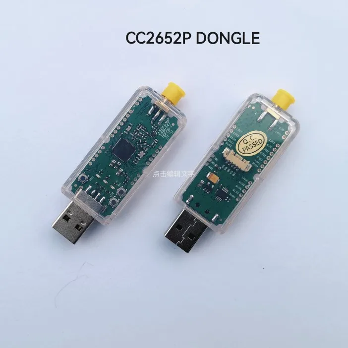 

Zigbee2MQTT Gateway CC2652P Dongle ZHA Home Assistant