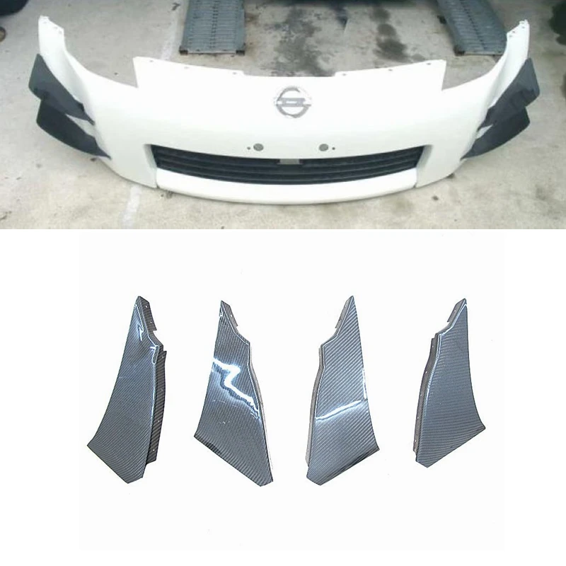CARBON FIBER ARS TYLE FRONT BUMPER CANARD 4PCS (FOR STOCK FRONT BUMPER ONLY) FOR 03-05 350Z Z33