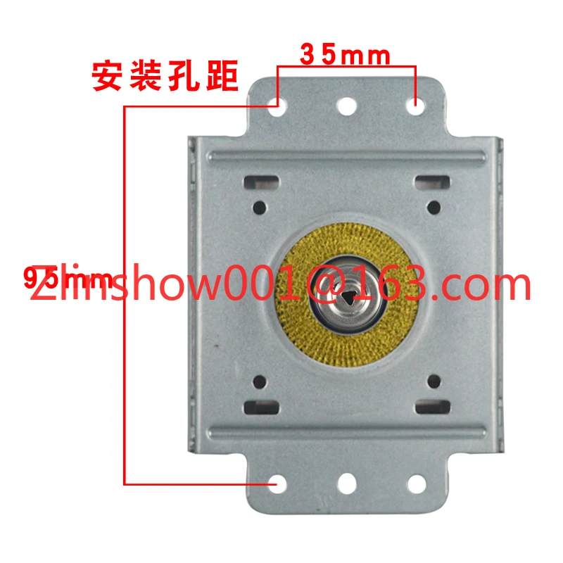 2M214-21TAG оборудование для микроволновой печи, нагревательная трубка, генератор, вакуумная трубка с воздушным охлаждением, 900 Вт