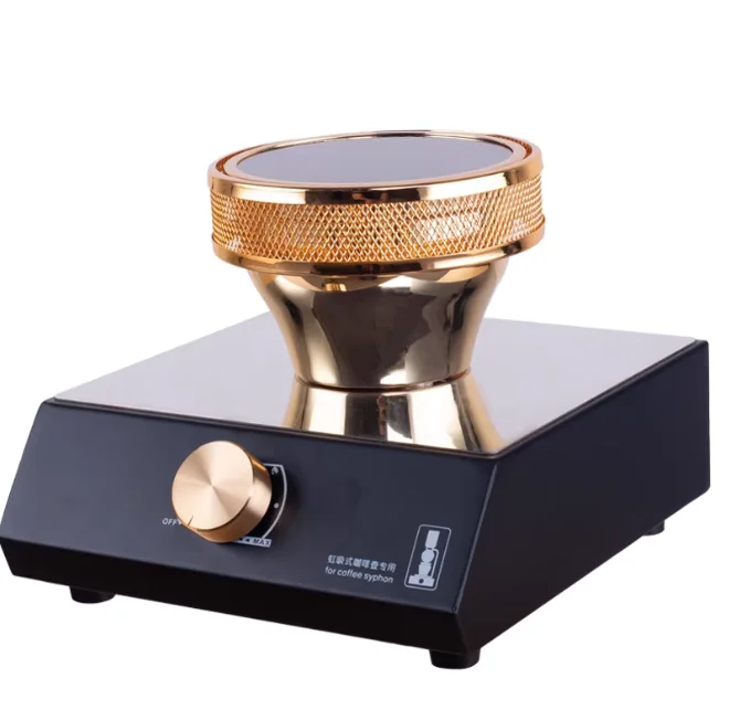 Halogen Beam Heater Burner Infrared Heat for Hario Yama Syphon Coffee Maker High Quality 220V