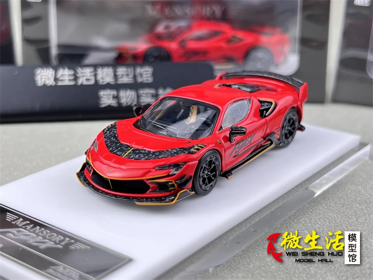 1:64 SF90 F9XX マンソリー修正合金ダイキャストミニチュア