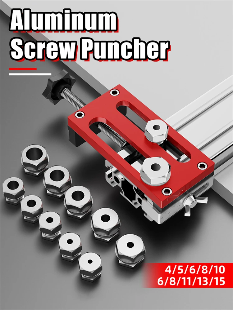 العالمي الألومنيوم الشخصي الحفر الرقصة مع الحفر كم الحفر اللكم محدد أداة مساعدة الملامح الألومنيوم المسمار الناخس