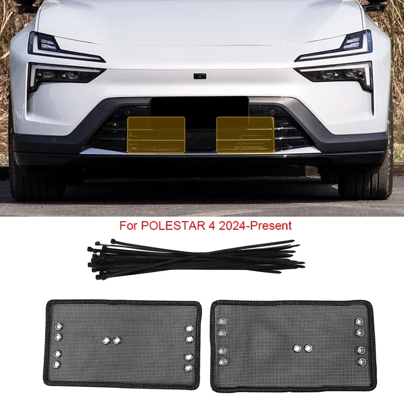 

Car Insect-proof For VOLVO S60 S90 V60 V90 POLESTAR 2 3 4 Air Inlet Protect Cover Airin Insert Net External Auto Accessories