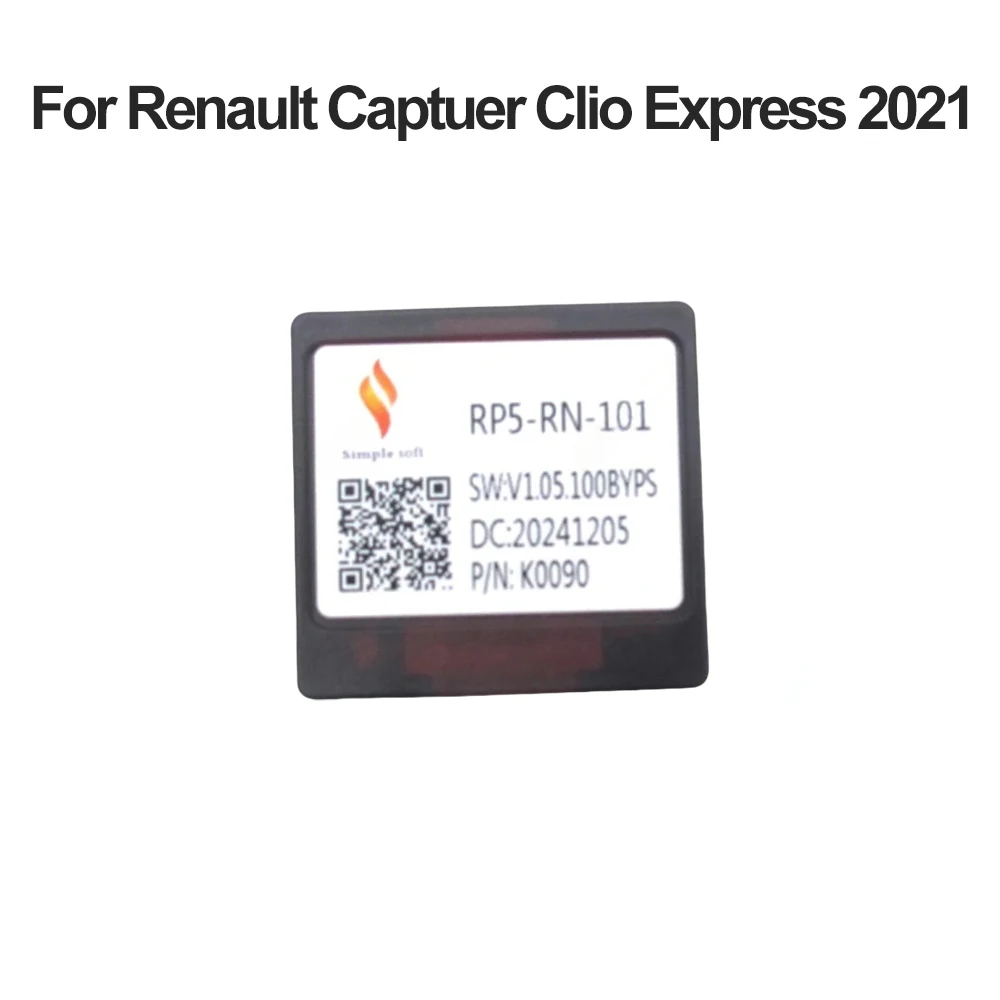 16-контактный адаптер Canbus Box RP5-RN-101 для Renault Captuer Clio/Express 2021 с жгутом проводов, кабелем Android, автомобильным радиоприемником