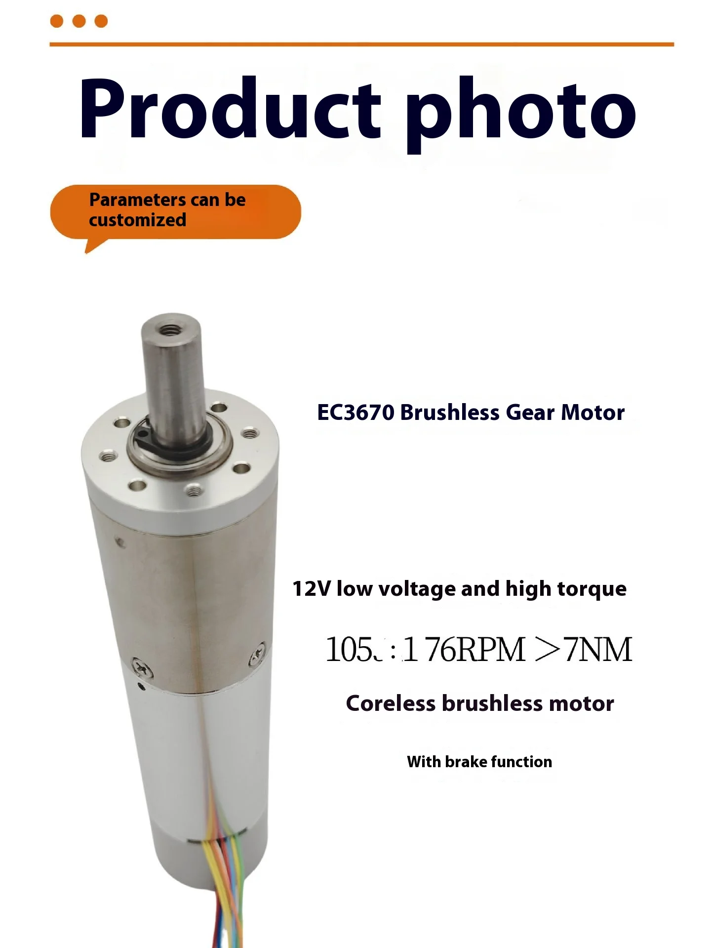 파라디이 공장 핫 세일 12mm 6x15mm 24mm 13mm 코어리스 모터 12v 연료 샤프트 1320mm 듀얼 샤프트 코어리스 모터