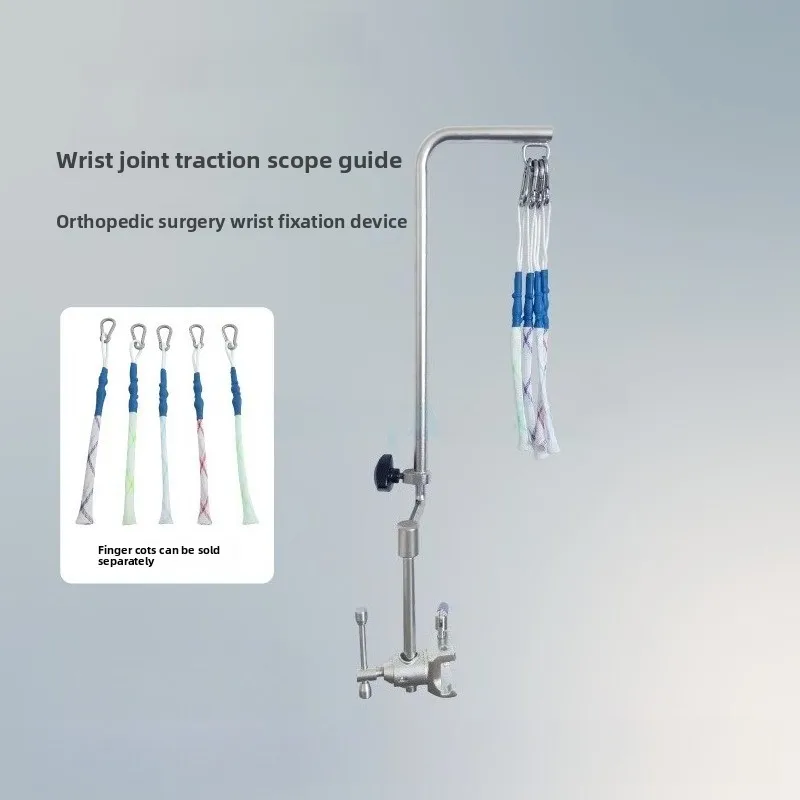 Wrist Arthroscopy Traction – Finger Joint Fixation & Distraction System, Orthopedic Surgical Accessory for Hand/Wrist Procedures
