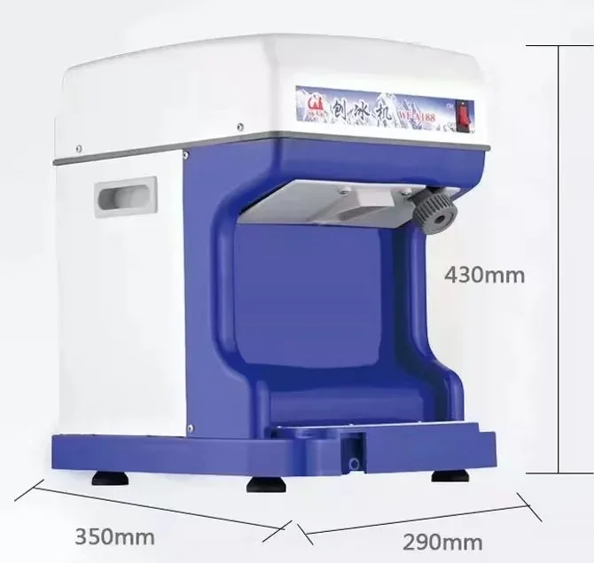 Ice Crusher High Power Sand Ice Machine Commercial Automatic Ice Cream Maker