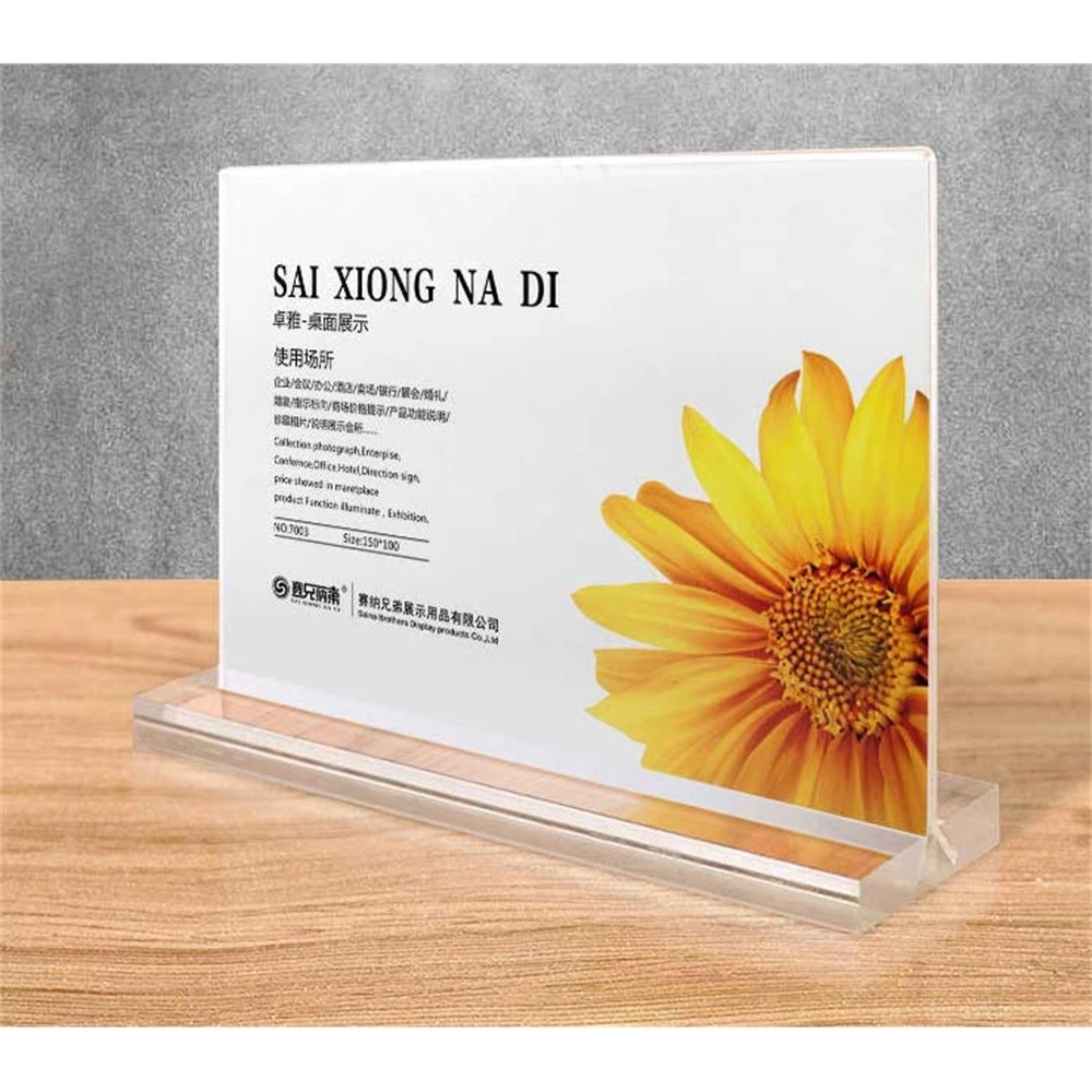 A4 Acrylic Sign Holder T Shape Table Top Double Side Restaurants Menu Display Stand Portrait Style Ad Poster Frame