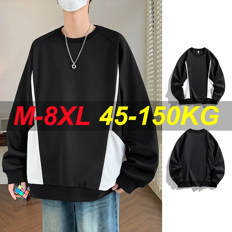 Men Sweatshirts Hoodie Pocket Oversized 6XL 7XL 8XL Plus Size Long Sleeve Break Tops Jogging Streetwear Fashion High Quality