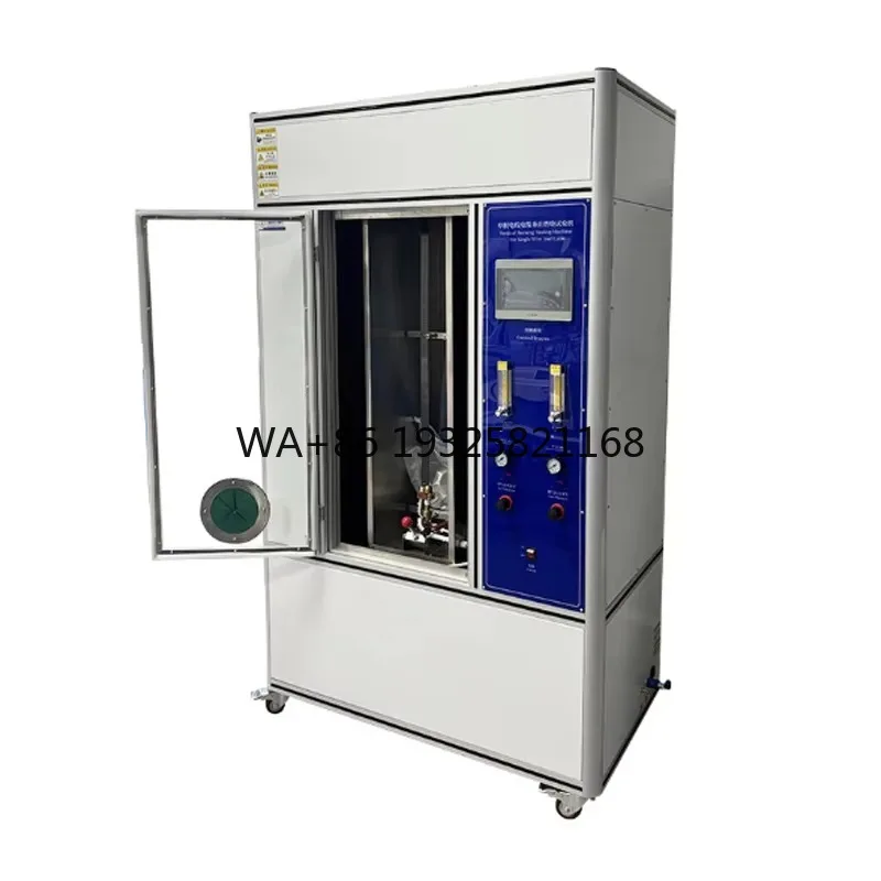 Touch Screen Single Wire Burning test Machine IEC60332