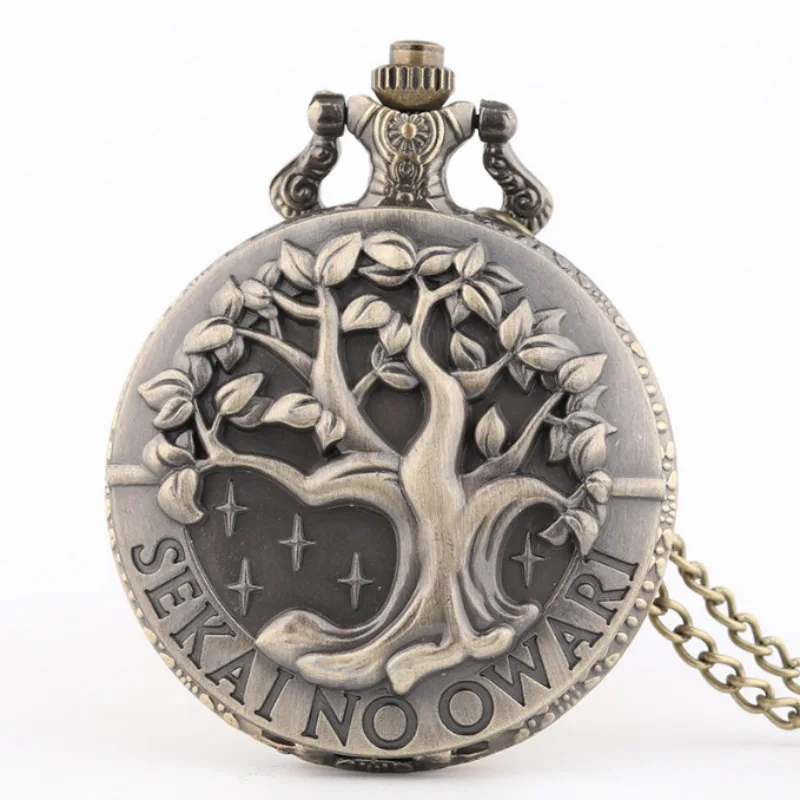 Vintage Luxury Tree of Life Quartz Pocket Watch for Men Women Kids Fob Chain Bronze Laser Engrave Necklace Carving Pendant Clock