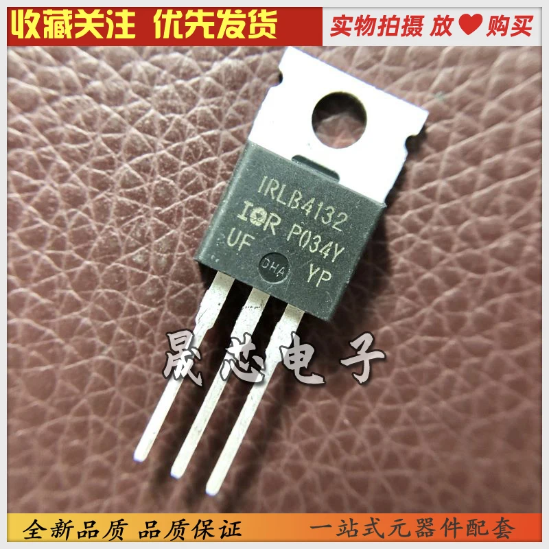 5Pcs-10Pcs Irlb4132 To-220 30V 78A Brand New Imported Quality Assurance Irlb4132Pbf