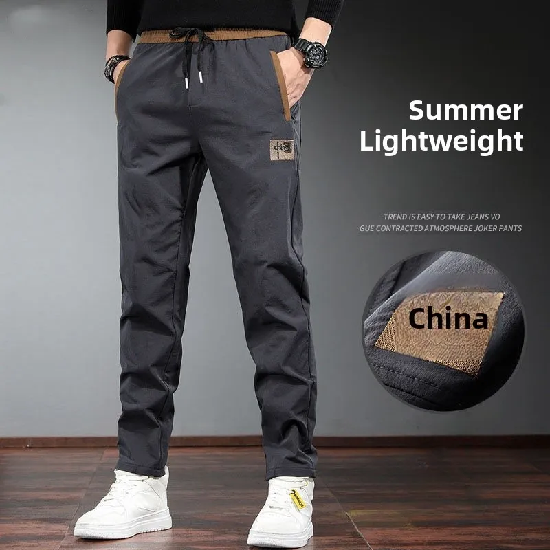

Ice Silk Men's Summer Casual Loose Fit Straight Leg Pants Thin Elastic Large Size Sports Trousers Comfortable Breathable