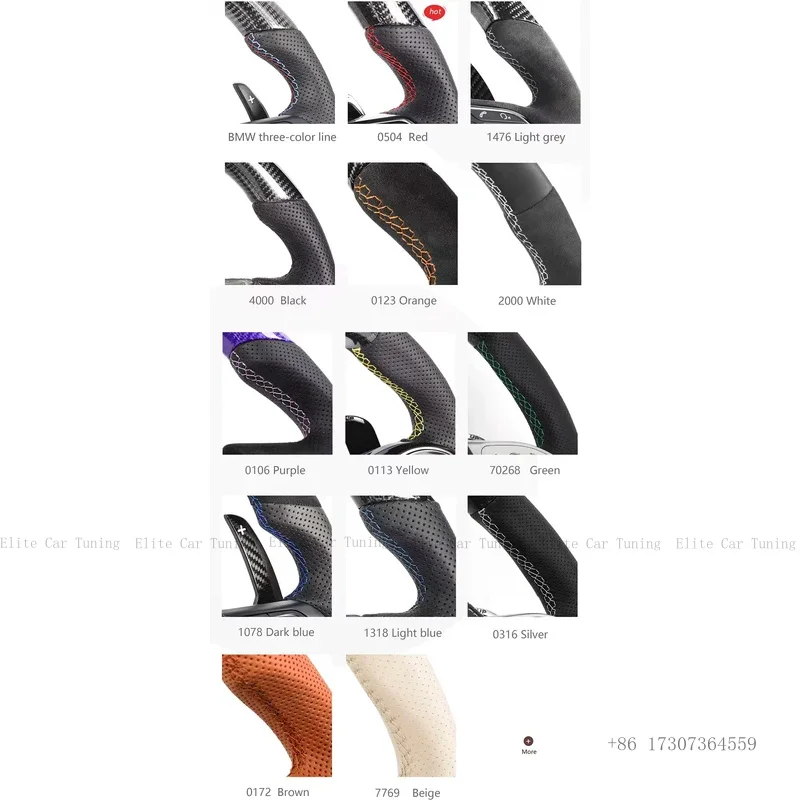 For BMW E Series E70 E71 E81 E82 E84 E87 E88 E90 E91 E92 E93 Steering Wheel (Customizable) view 4