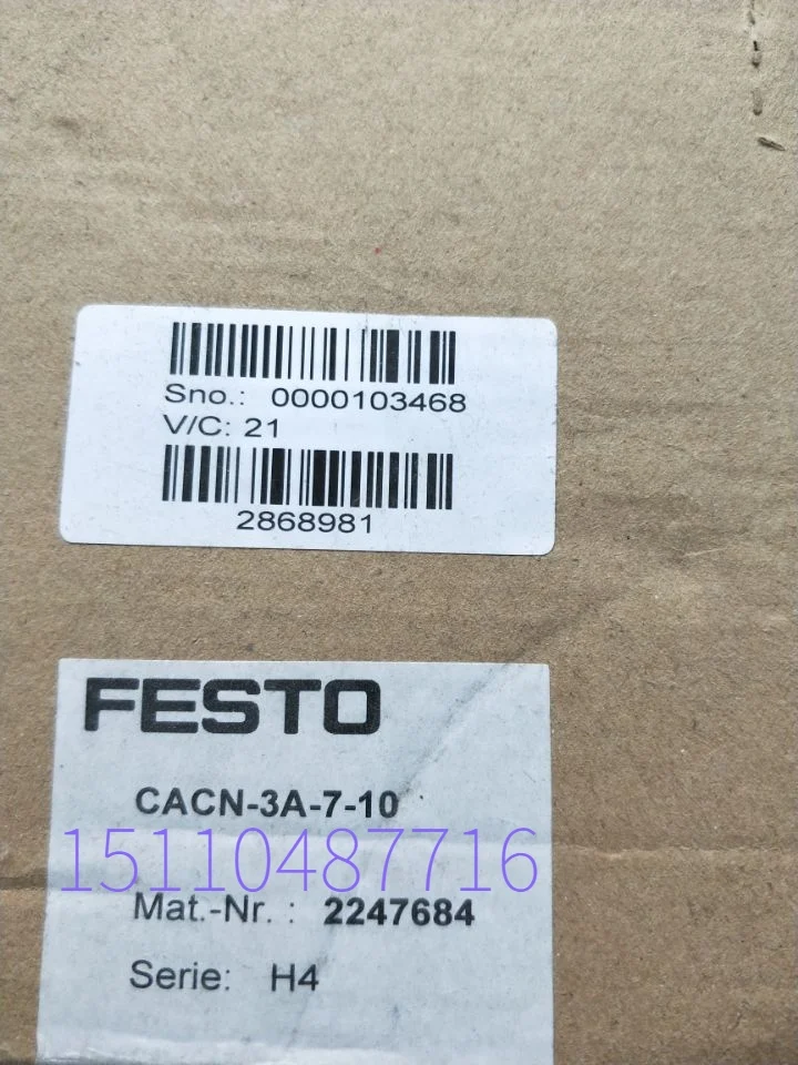 

Festo FESTO Power Supply CACN-3A-7-10 2247684 Brand New In Stock