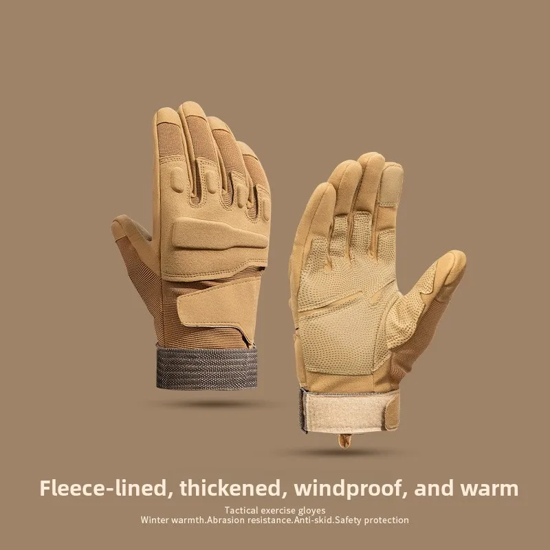 

Skiing and cycling gloves, winter men's outdoor hiking non-slip wear-resistant warm tactical gloves