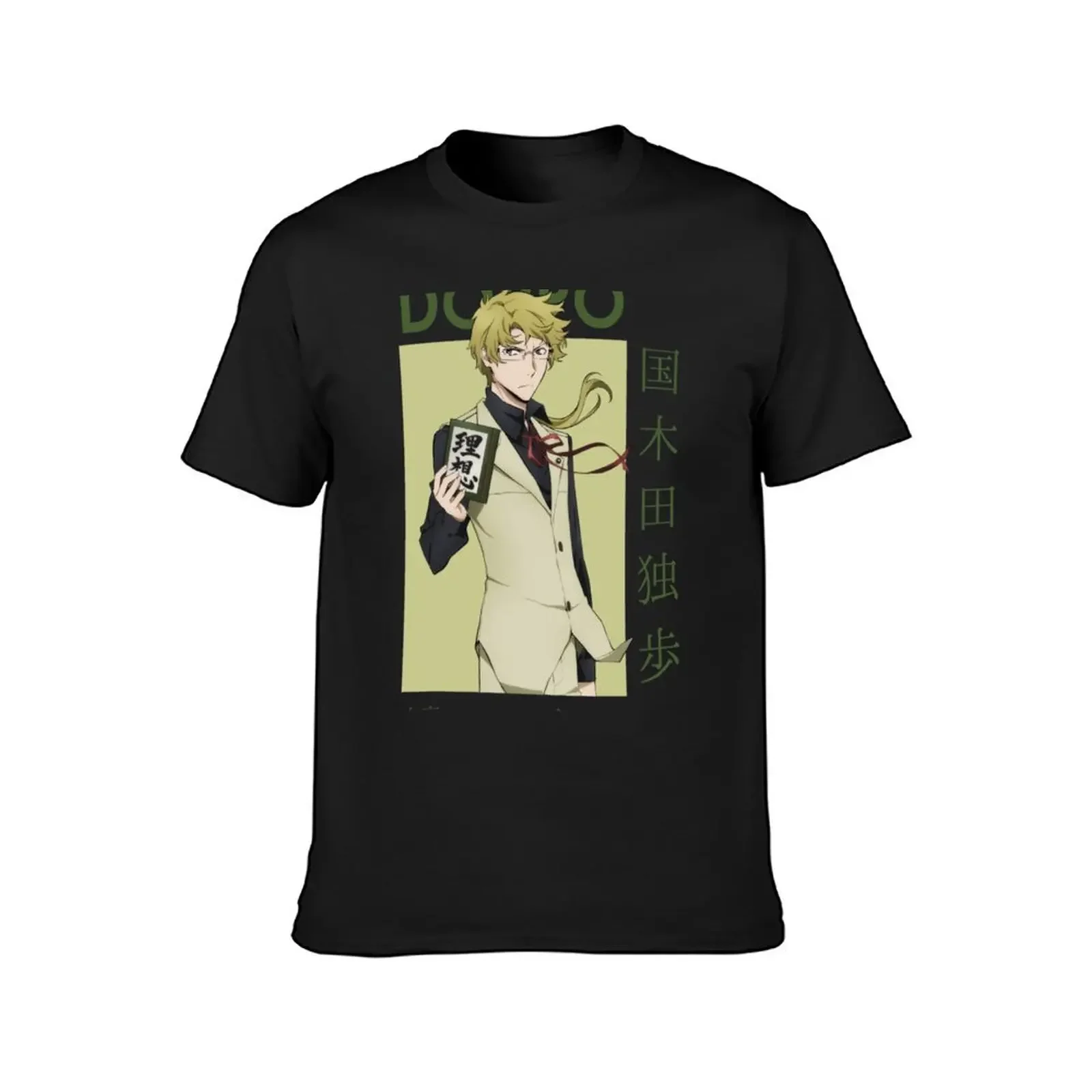 Doppo Kunikida Bungou Chiens errants Carte Anime T-Shirt customs man t shirt mens tall t shirts