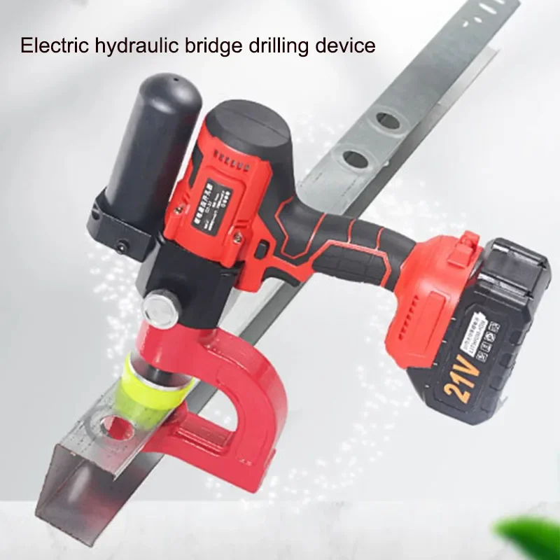 Bridge Hydraulic Puncher Lithium Battery Rechargeable Hole Puncher Cable Tray Free Portable Hole Puncher
