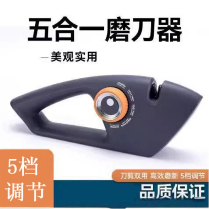 

Kitchen Accessories 5 Stage Knife Sharpener Quick Grind Whetstone Multifunctional Sharpening Tool For Home Kitchen Chef Knives